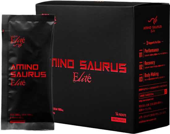 AMINO SAURUS Elite商品画像