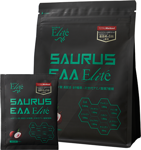 SAURUS EAA Elite商品画像