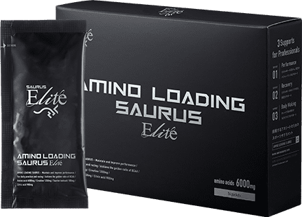 AMINO LOADING SAURUS Elite商品画像