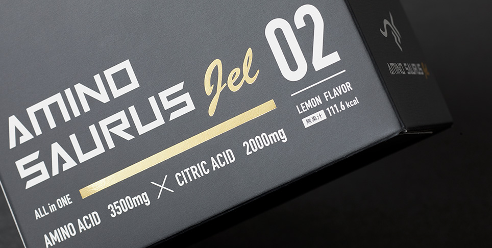 AMINOSAURUS gel商品画像