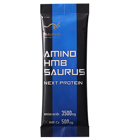 AMINO HMB SAURUS商品画像
