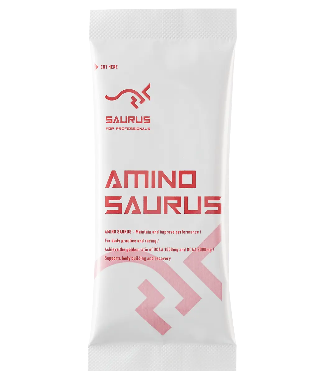 SAURUS marathon challenge