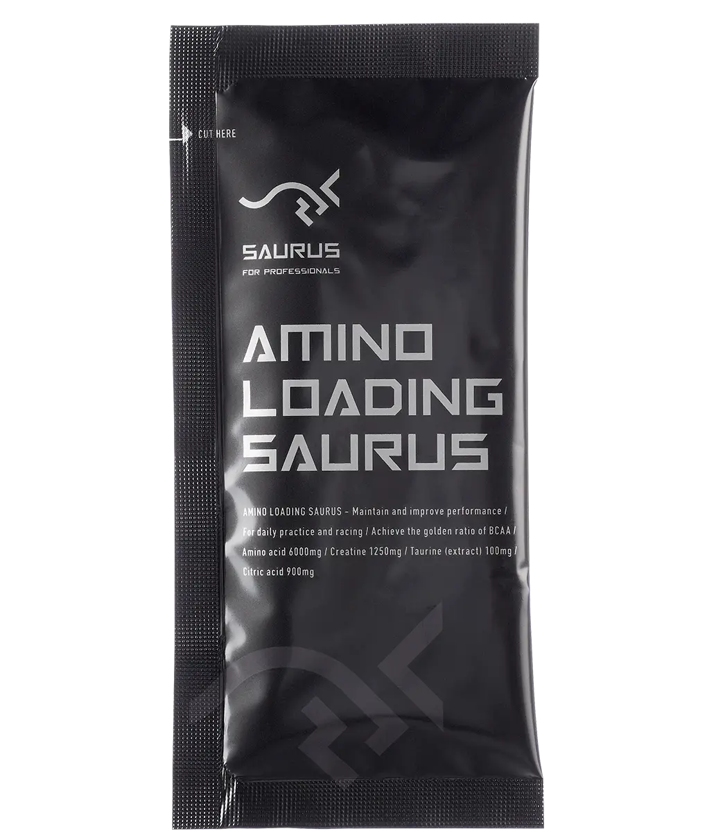 SAURUS marathon challenge