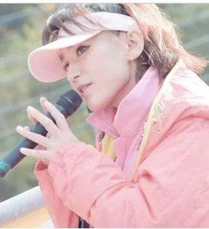 《Sayuri Ishihara》